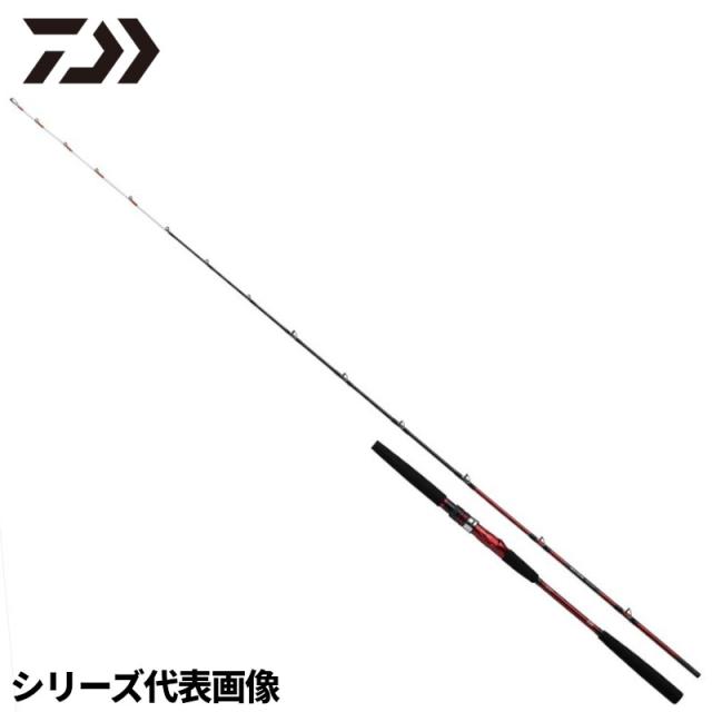 ダイワ 船竿 アナリスターネライ M-240 24年モデル【大型商品