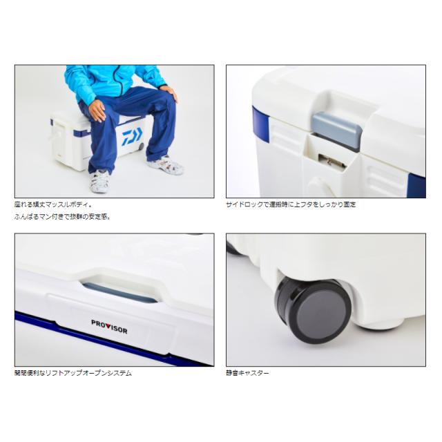 ダイワ クーラーボックス プロバイザートランクHD II GU3500 35L ダイワ クーラーボックス プロバイザートランクHD II GU3500 35L
