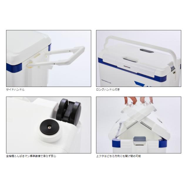 ダイワ クーラーボックス プロバイザートランクHD II GU3500 35L ブルー クーラーボックス【大型商品】_2