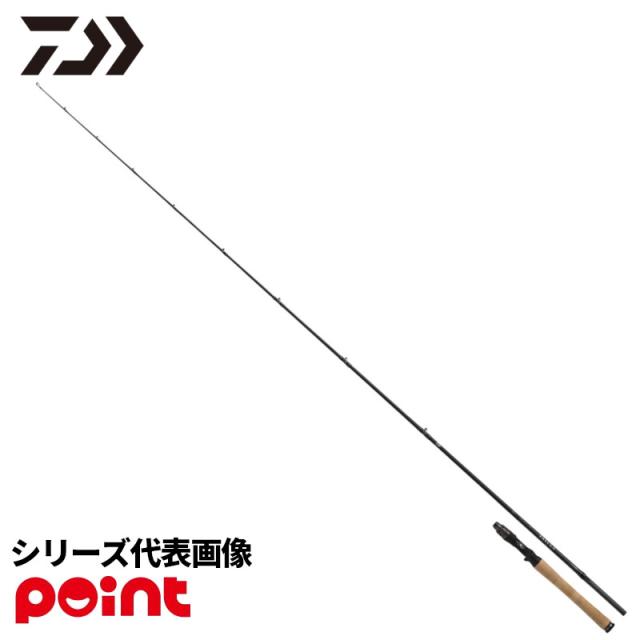 ダイワ バスロッド 26 タトゥーラ 701MFB-G【大型商品】【同梱不可】【他商品同時注文不可】