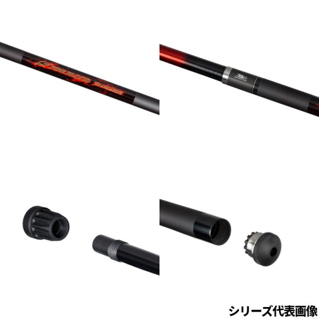シマノ ファイアブラッド タマノエ 650 24年モデル_1
