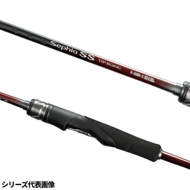 セフィアSS シマノ エギング SHIMANO Sephic SS エギングロッド24
