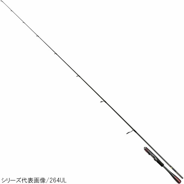 シマノ バスロッド ゾディアス 264L バスロッド [2020年モデル]【大型商品】【同梱不可】【他商品同時注文不可】