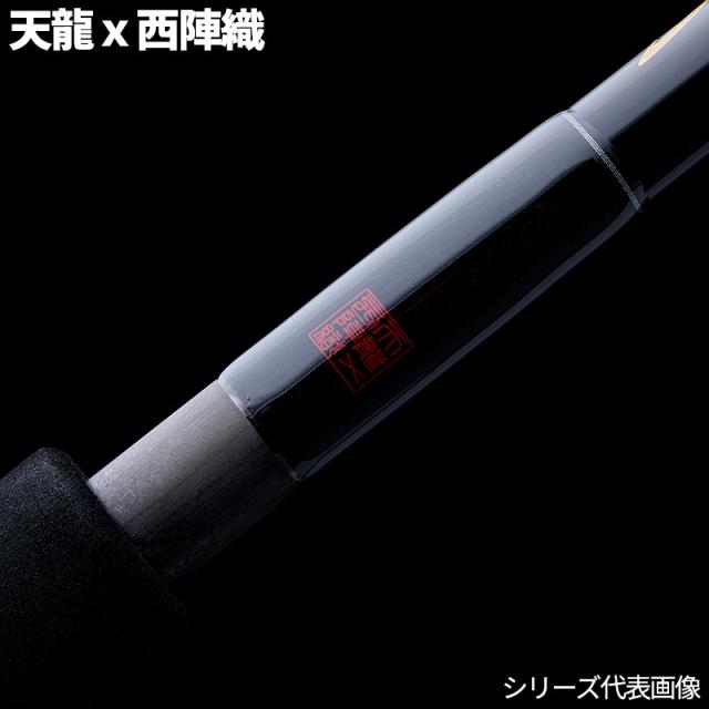 天龍 キャスティングロッド スパイク SK842S-MLM【大型商品】【同梱不可】【他商品同時注文不可】_1