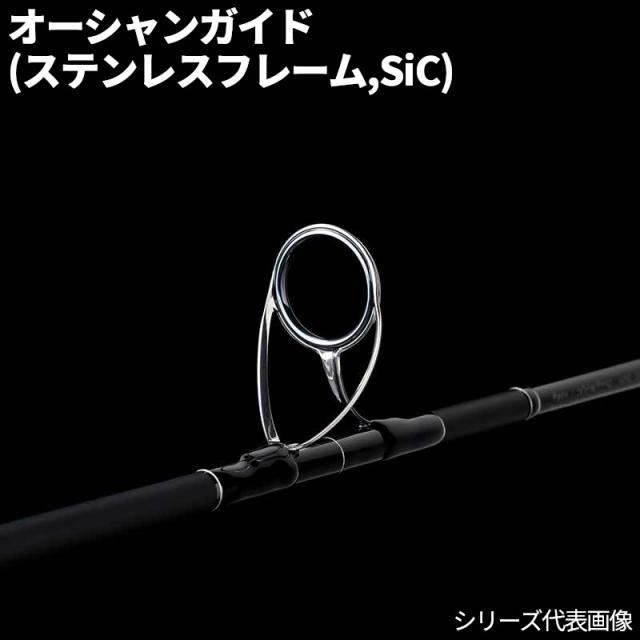 天龍 キャスティングロッド スパイク SK842S-MLM【大型商品】【同梱不可】【他商品同時注文不可】_3