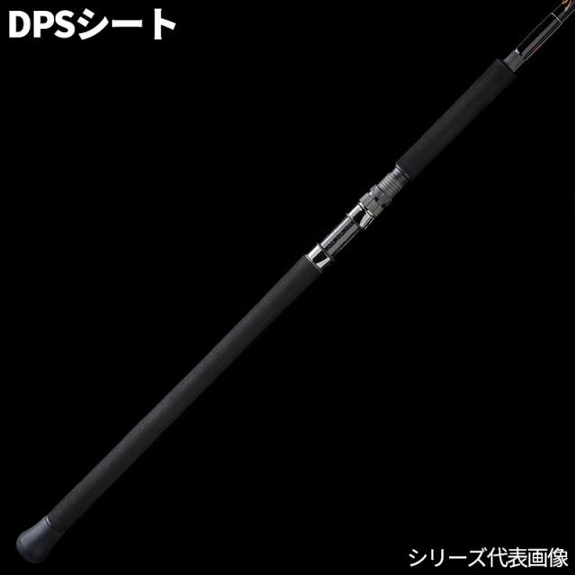 天龍 キャスティングロッド スパイク SK842S-MLM【大型商品】【同梱不可】【他商品同時注文不可】_4
