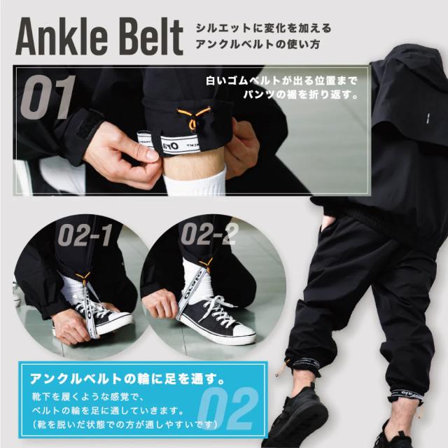 【現品限り】 ウェア Oraio(オライオ) 2.5層 ウォータープルーフ シェフパンツ 2XL ブラック_7