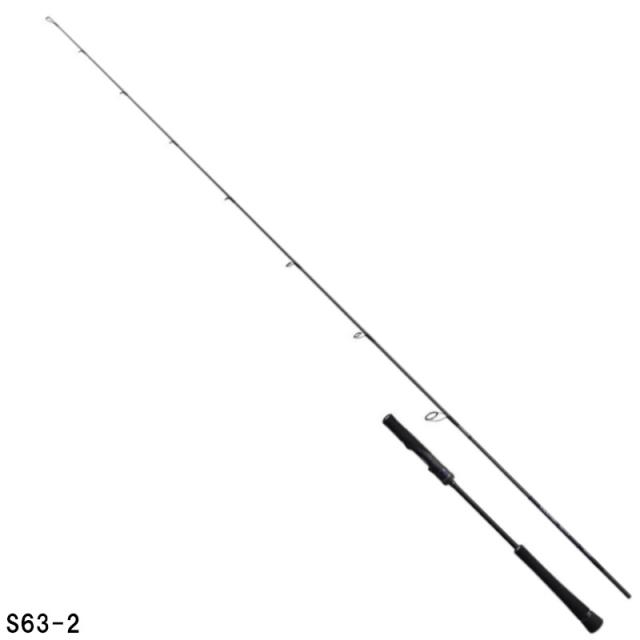シマノ ジギングロッド ゲーム タイプ LJ S63-2 [2021年モデル]【大型商品】【同梱不可】【他商品同時注文不可】