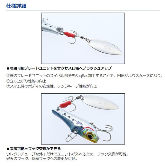 日本未発売 ダイワ モアザン リアルスピン St 21g Kypaccesories Netconseil Es 日本未発売 ダイワ モアザン リアルスピン St 21g Kypaccesories Netconseil Es