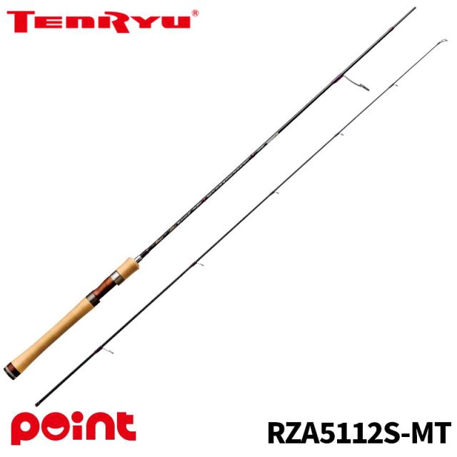 天龍 トラウトロッド レイズ オルタ RZA5112S-MT
