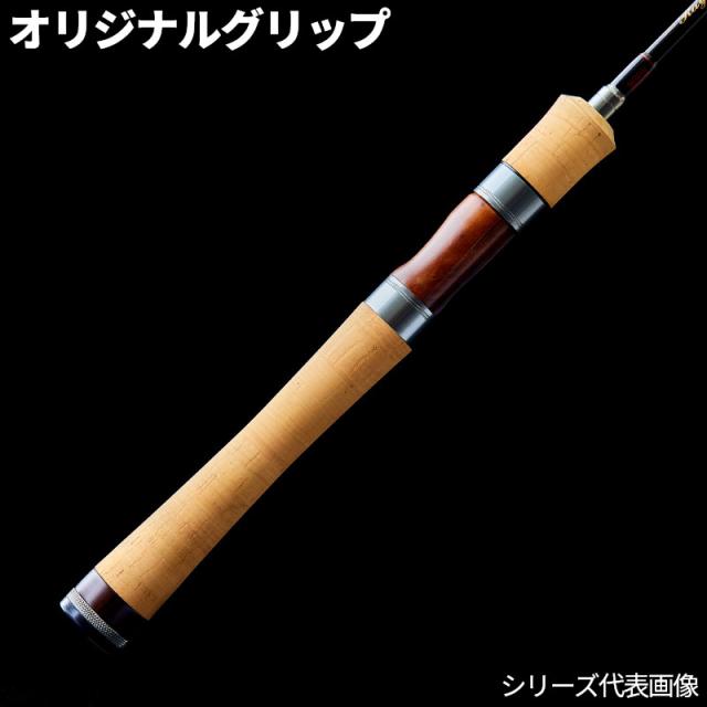 天龍 トラウトロッド レイズ オルタ RZA5112S-MT_4