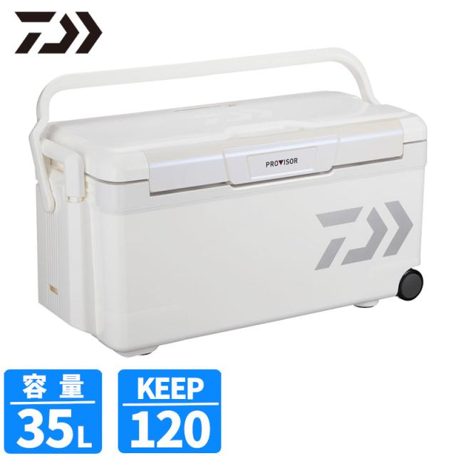 ダイワ クーラーボックス プロバイザートランクHD II TSS3500 35L パール クーラーボックス【大型商品】