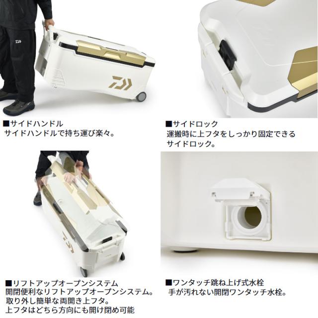 ダイワ クーラーボックス トランクマスターHD III TSS 8000 パール クーラーボックス【大型商品】_1