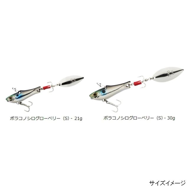 ダイワ Daiwa モアザン リアルスピン21 Sgコットンキャンディgb 通販 Au Wowma ワウマ