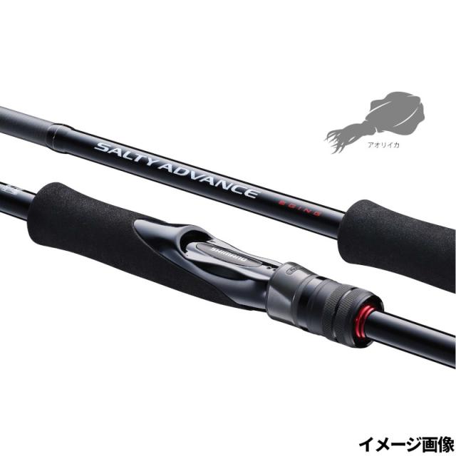 シマノ エギングロッド 25 ソルティーアドバンス エギング S86M_1