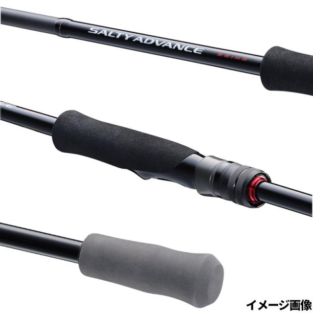 シマノ エギングロッド 25 ソルティーアドバンス エギング S86M_2