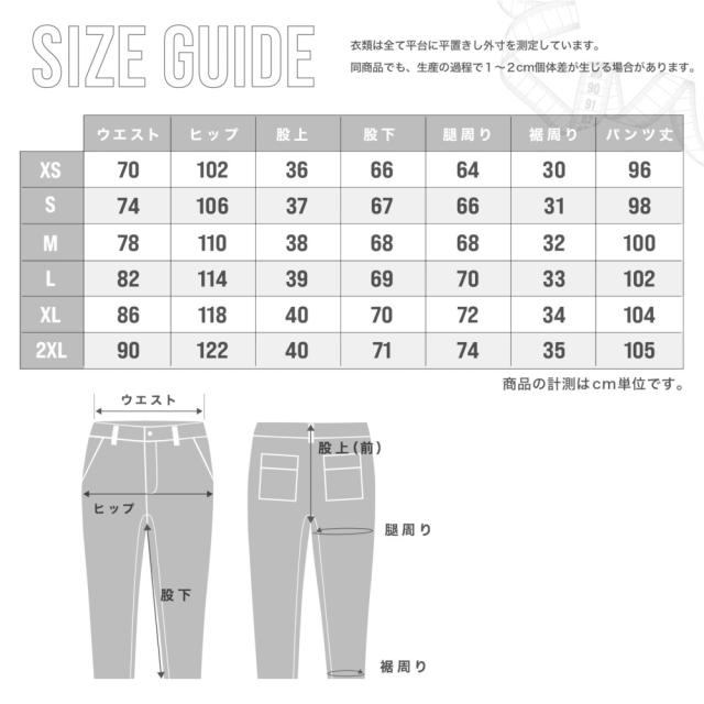 ウェア Oraio(オライオ) バーサタイルテーパードパンツ XS ブラックの通販は