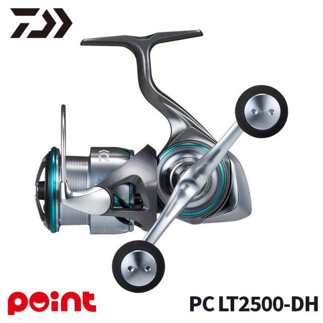 ダイワ スピニングリール 25 エメラルダス AIR PC LT2500-DH