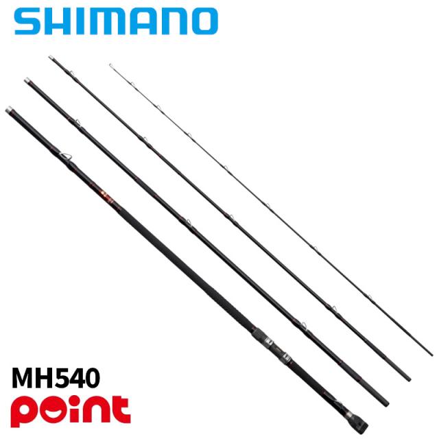 シマノ 石鯛竿 26 翔 石鯛 MH540【大型商品】【同梱不可】【他商品同時注文不可】