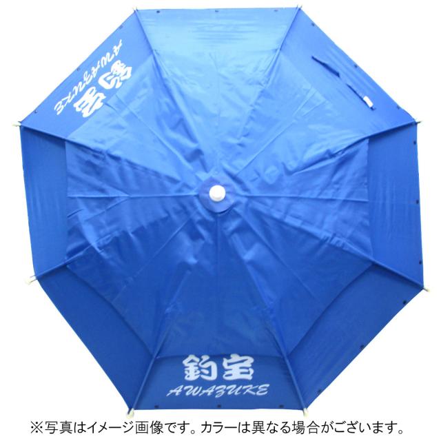 泡づけ本舗 釣宝 晴雨兼用パラソルストレート 90