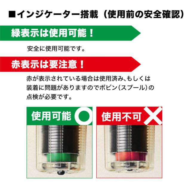 ライフジャケット XOOX 自動膨脹式ライフジャケット コンパクトタイプ XO-9320RS25 ブラック_3