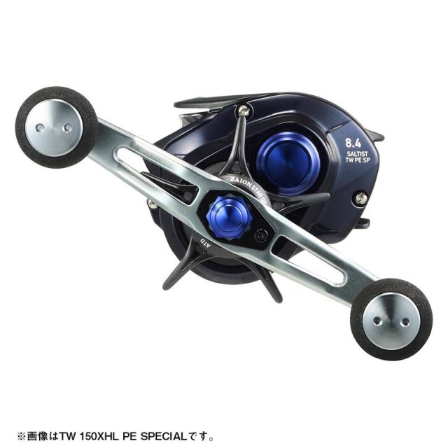 ダイワ ベイトリール ソルティスト TW 150XH PE SPECIAL 右ハンドル 24年追加モデル ベイトリール_4