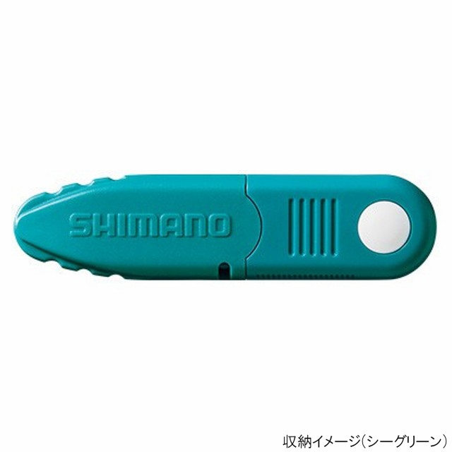 期間特売 シマノ ベストハサミ CT-921R ブラック【ゆうパケット】