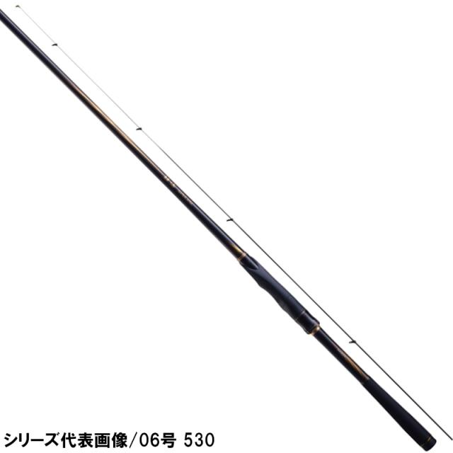 シマノ 磯竿 鱗海スペシャル 0号 530 [2021年モデル]