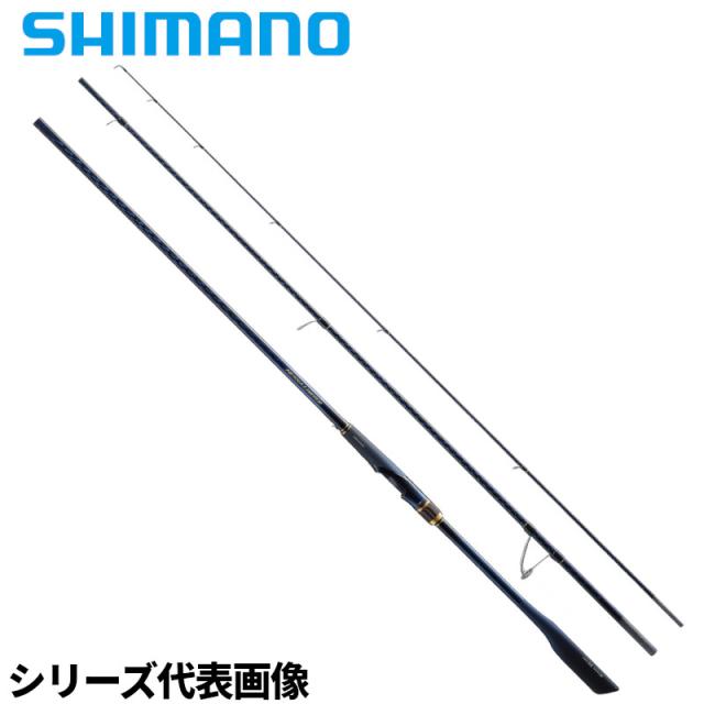 シマノ フラットフィッシュロッド 熱砂 ネッサ リミテッド