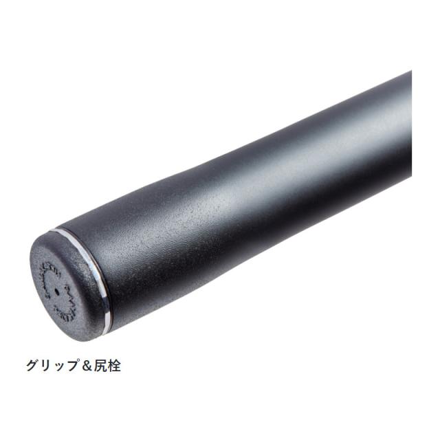 がまかつ 鮎竿 がま鮎 ショートスペシャル 8m 23113【大型商品】【同梱不可】【他商品同時注文不可】_1