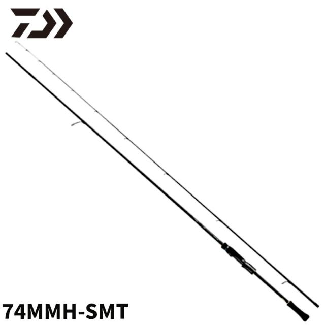 ダイワ エギングロッド 23 エメラルダス ストイスト ST(アウトガイドモデル) 74MMH-SMT (2024年追加モデル) エギングロッドの通販は 80,960円