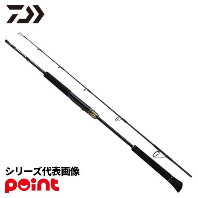 ダイワ ジギングロッド 25 ソルティガ J エクスペディション 50S-6