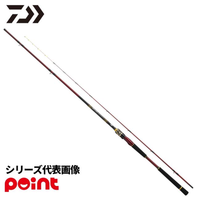 ダイワ 26 バトルゲームカブセ メタルチューン S-240