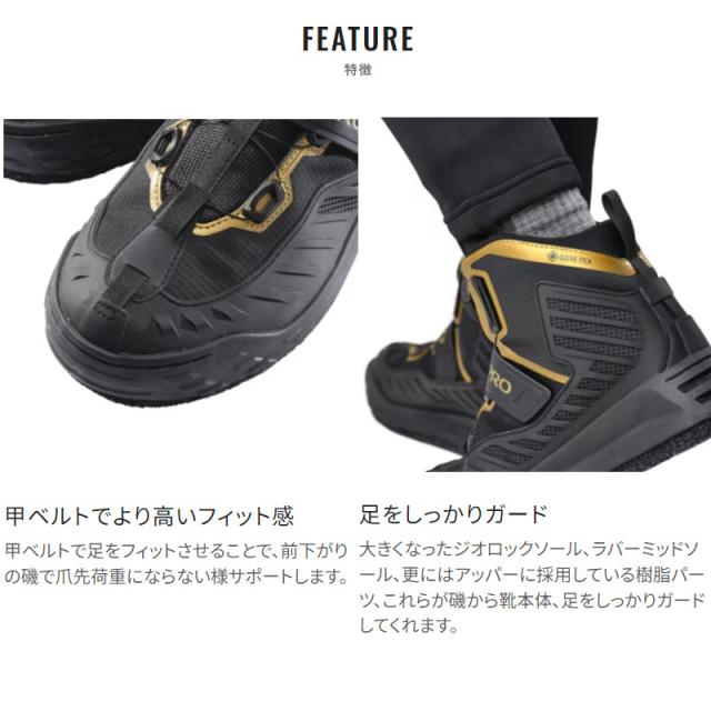 シマノ フットウェア リミテッドプロゴアテックスシューズ 26.5cm リアルブラック FS-140X