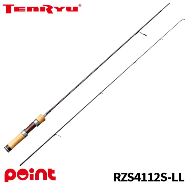 天龍 トラウトロッド 26 レイズ スペクトラ RZS4112S-LL