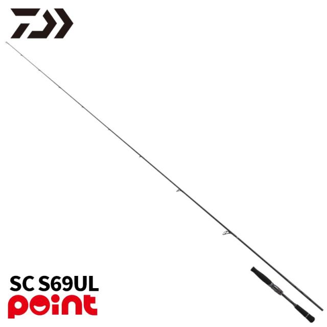 ダイワ バスロッド 21 スティーズ (スピニングモデル) SC S69UL (2026年追加モデル)【大型商品】【同梱不可】【他商品同時注文不可】