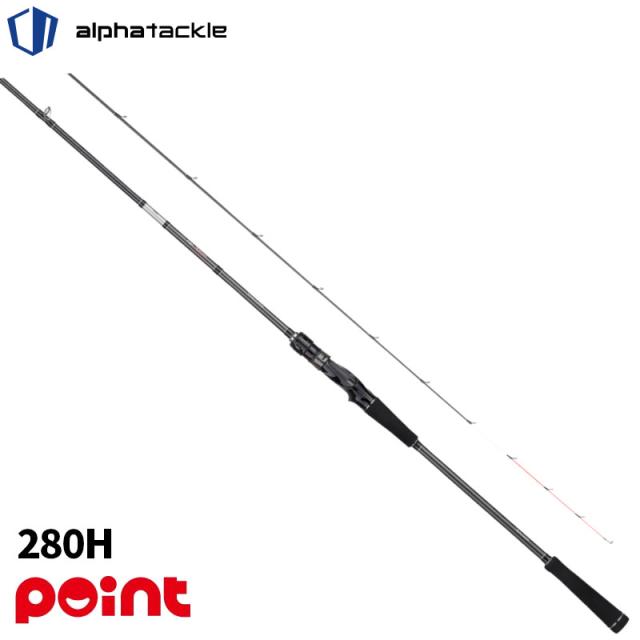 エイテック 船竿 アルファタックル カイジン 関西リージョナル 瀬戸内サビキ 280H【大型商品】【同梱不可】【他商品同時注文不可】