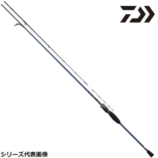 ダイワ 船竿 極鋭 キス H-175 22年モデル