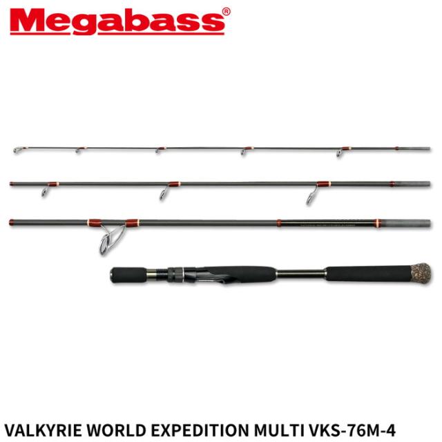メガバス バスロッド VALKYRIE(ヴァルキリー) WORLD EXPEDITION MULTI VKS-76M-4