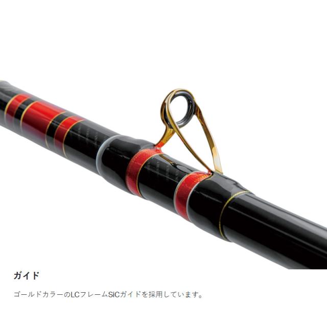 がまかつ 石鯛竿 がま石 グランドバーサスV2 手持ち 5.0m 21386【大型商品】【同梱不可】【他商品同時注文不可】_3