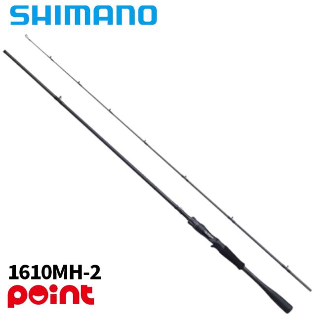 シマノ バスロッド 26 ゾディアス 1610MH-2