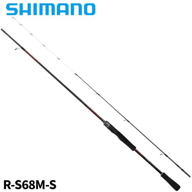 シマノ 船エギングロッド セフィア SS ティップエギング R-S68M-S 24年モデル