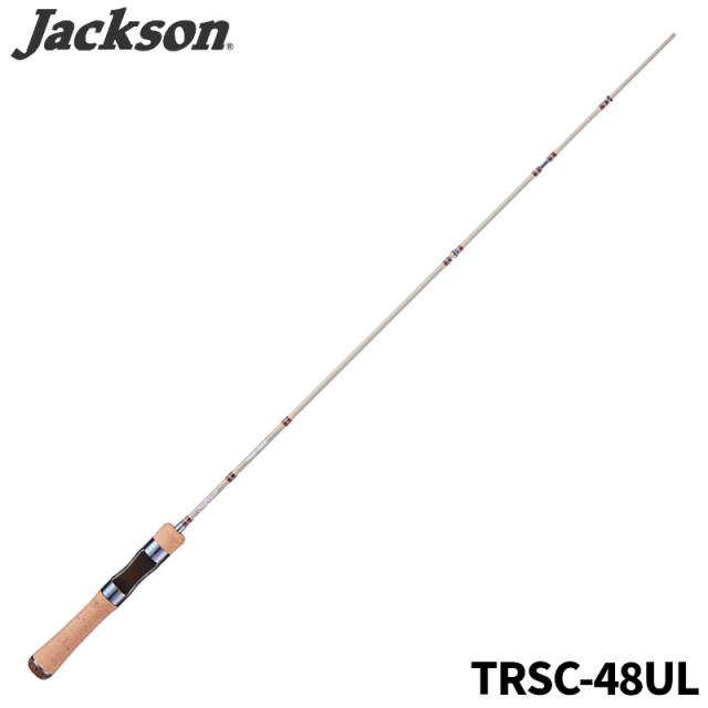 ジャクソン トラウトロッド トラウトシグナル TRSC-48UL SBG サンドベージュ