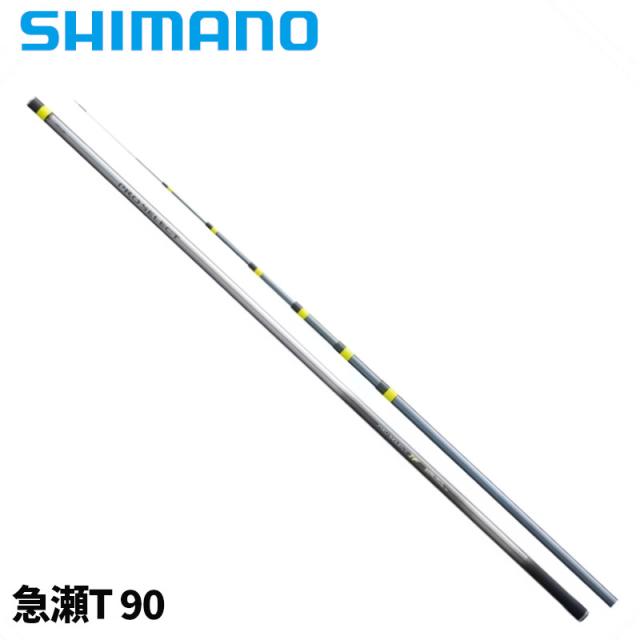 LIVRE リールカスタムパーツ クランク フェザー +Fino シマノ用 右巻き