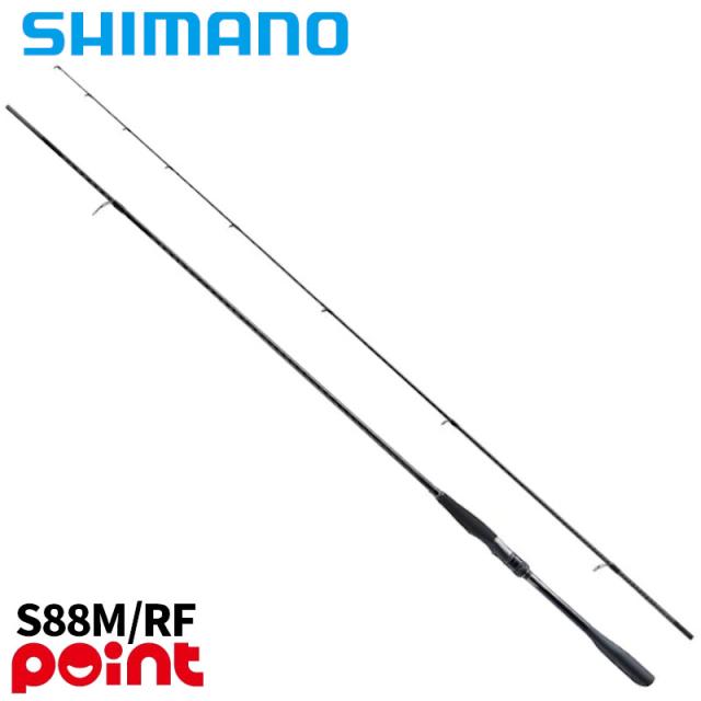 シマノ シーバスロッド 25 エクスセンス ジェノス S88M/RF (2026年追加モデル)【大型商品】【同梱不可】【他商品同時注文不可】