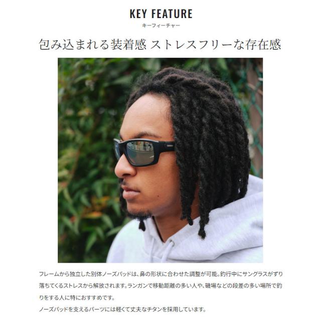 シマノ 偏光グラス STL310 マットブラック/トゥルービュースポーツシルバーミラー UJ-310X