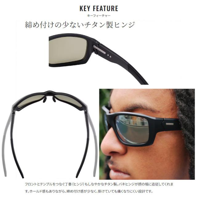 シマノ 偏光グラス STL310 マットブラック/トゥルービュースポーツシルバーミラー UJ-310X