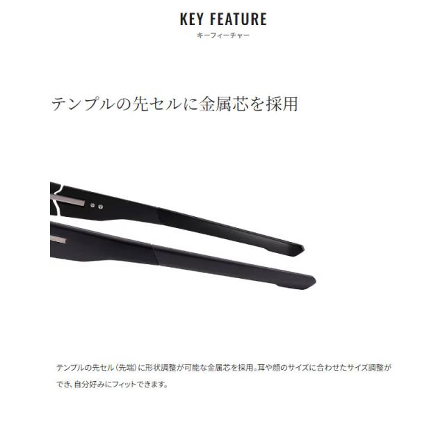 シマノ 偏光グラス STL310 マットブラック/トゥルービュースポーツシルバーミラー UJ-310X