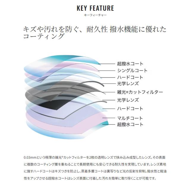 シマノ 偏光グラス STL310 マットブラック/トゥルービュースポーツシルバーミラー UJ-310X