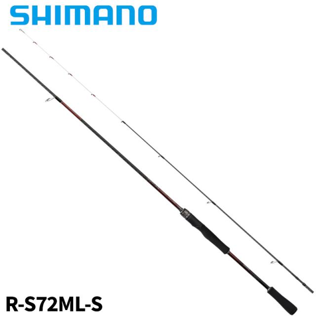 シマノ 船エギングロッド セフィア SS ティップエギング R-S72ML-S 24年モデル